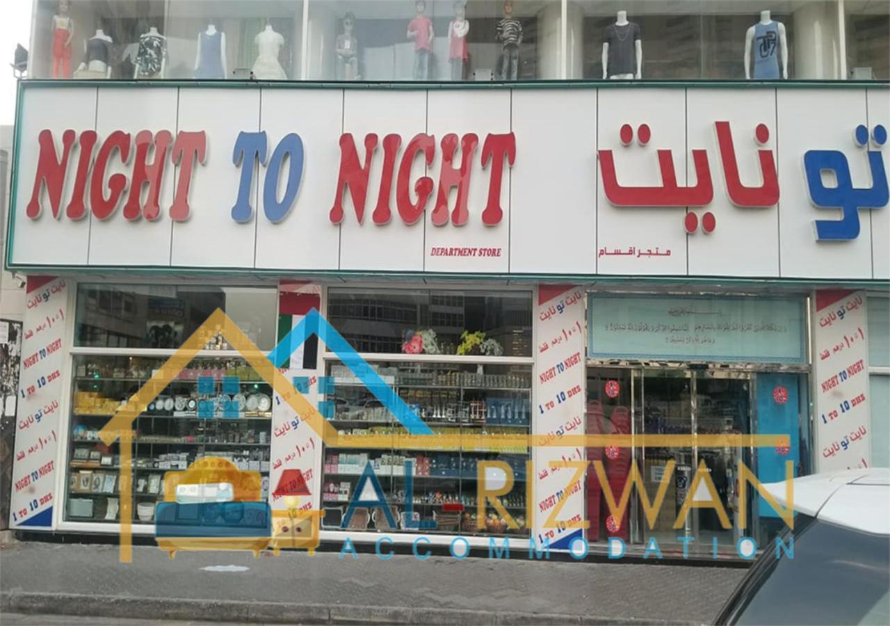 דובאי Al Rizwan Bed Space מראה חיצוני תמונה