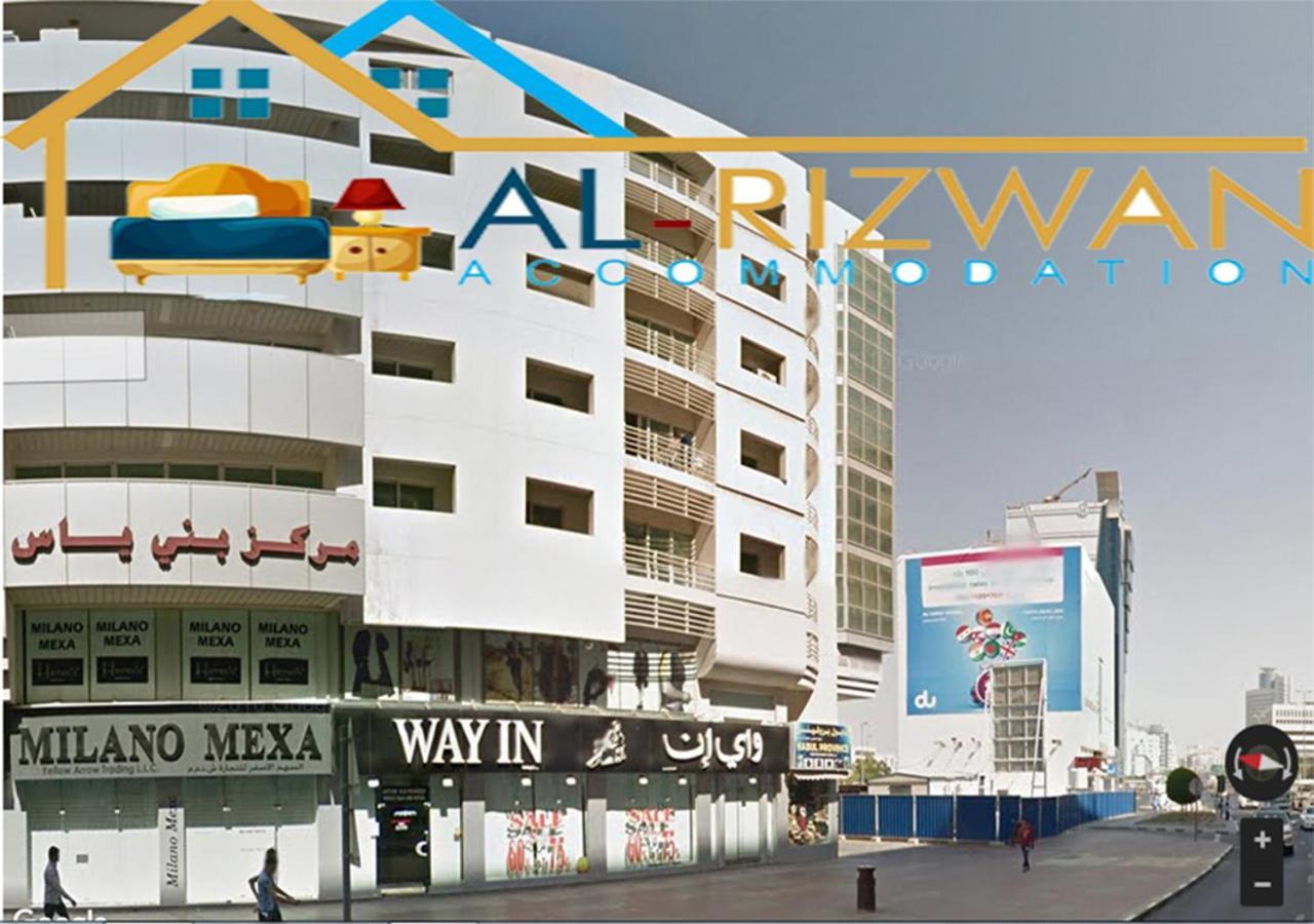 דובאי Al Rizwan Bed Space מראה חיצוני תמונה