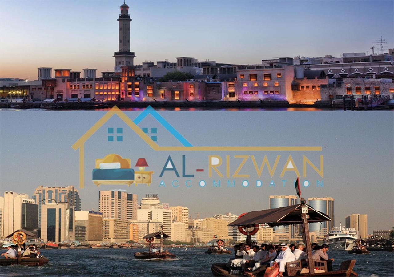 דובאי Al Rizwan Bed Space מראה חיצוני תמונה