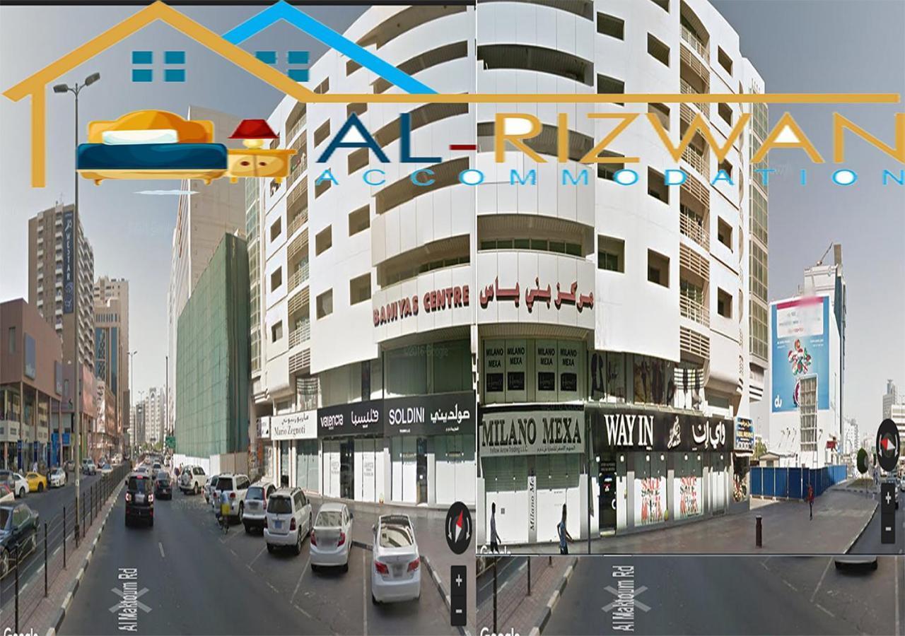 דובאי Al Rizwan Bed Space מראה חיצוני תמונה