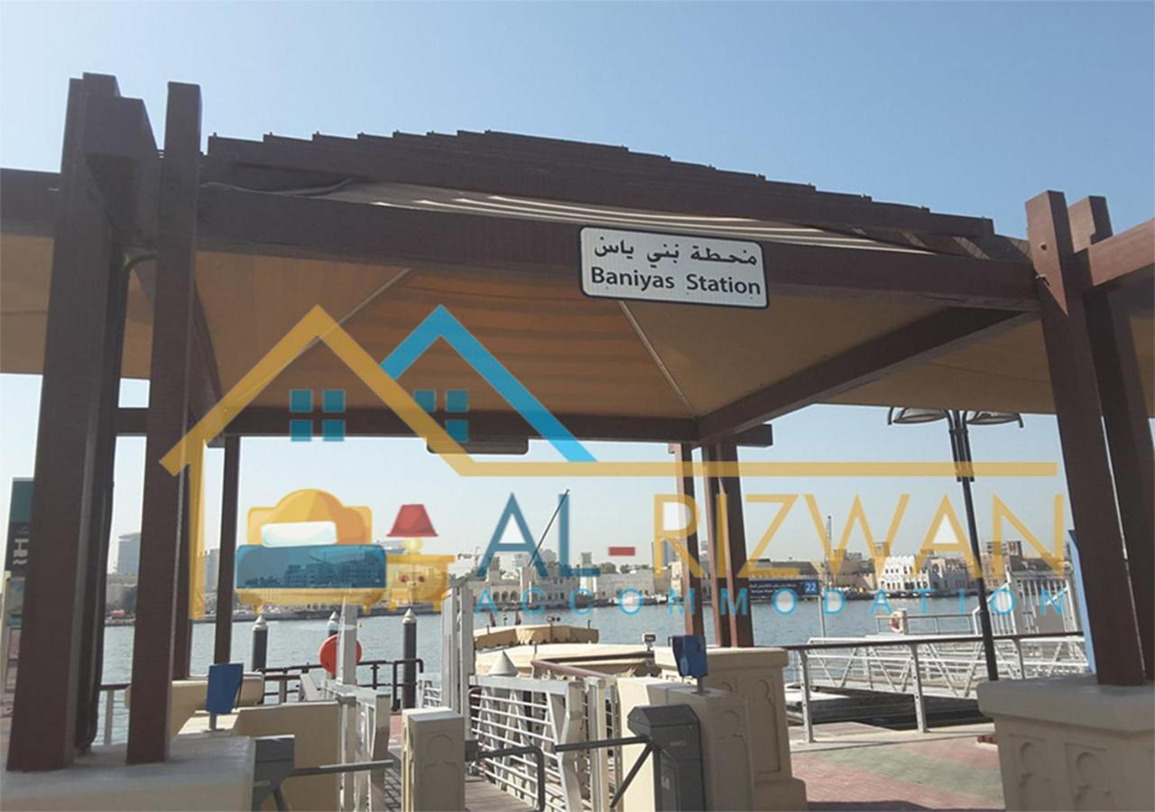 דובאי Al Rizwan Bed Space מראה חיצוני תמונה