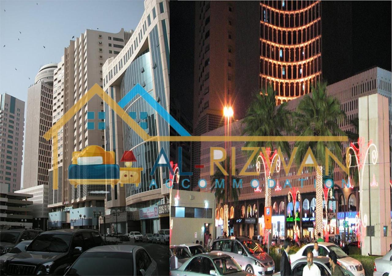 דובאי Al Rizwan Bed Space מראה חיצוני תמונה