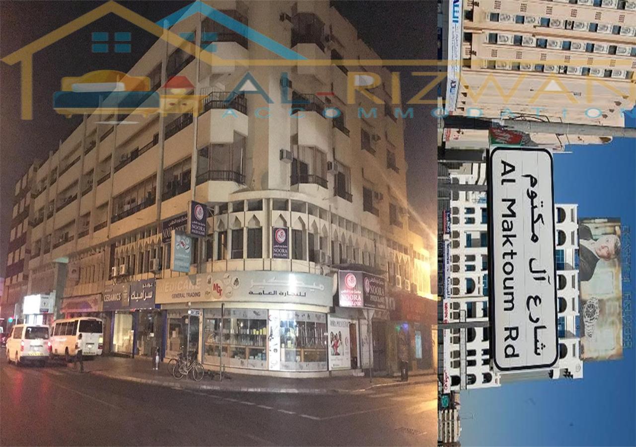 דובאי Al Rizwan Bed Space מראה חיצוני תמונה