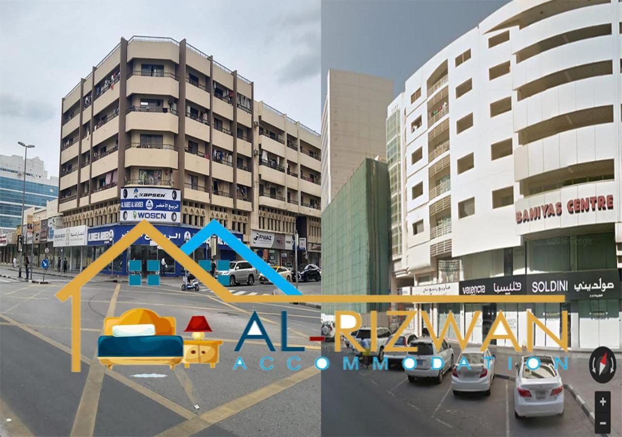 דובאי Al Rizwan Bed Space מראה חיצוני תמונה